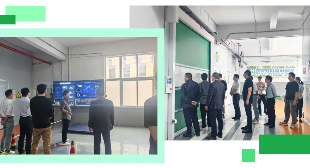 微信圖片_20241204150539.png